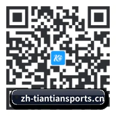 苹果访客专属 二维码